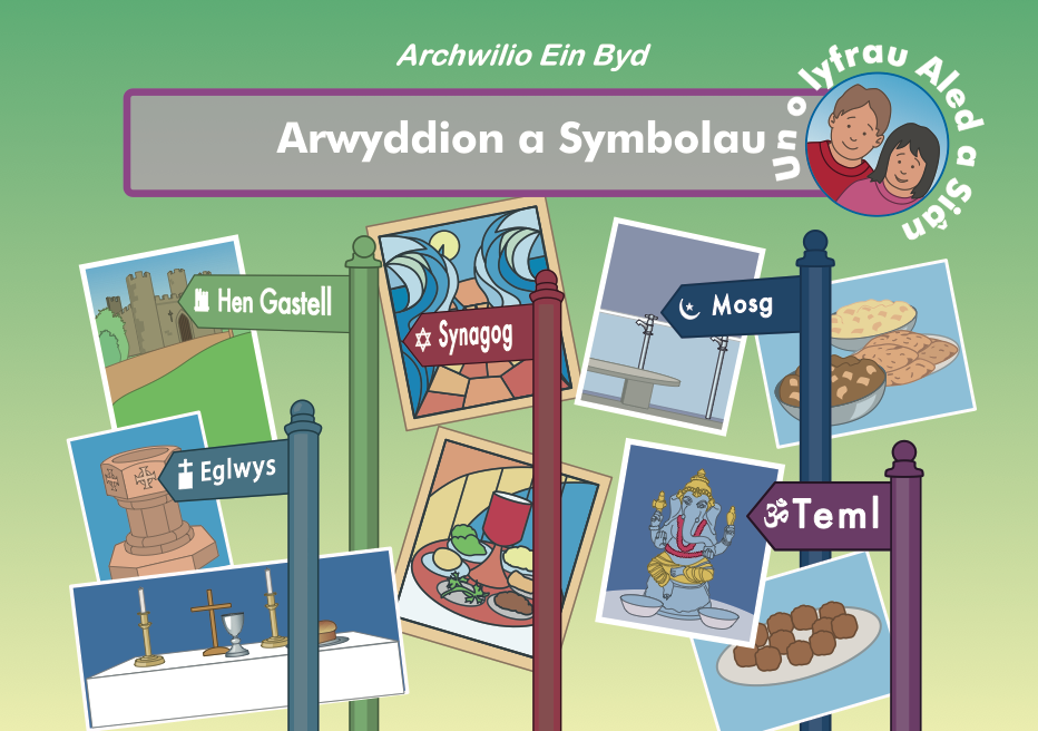 Arwyddion a Symbolau